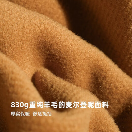 Cultum Pure Wool Осень и зима сгущенным шерстяным пальто средней длиной.