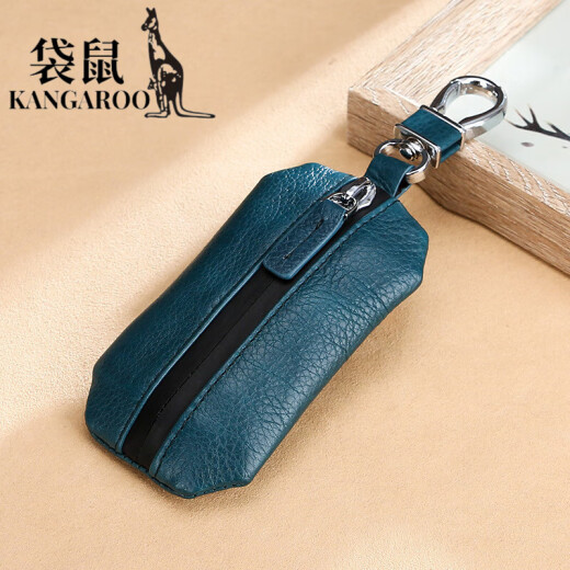 袋鼠（KANGAROO）2025新款升级版真皮车钥匙包牛皮荔枝纹防水拉链汽车通用钥匙套 黑色【防水拉链】