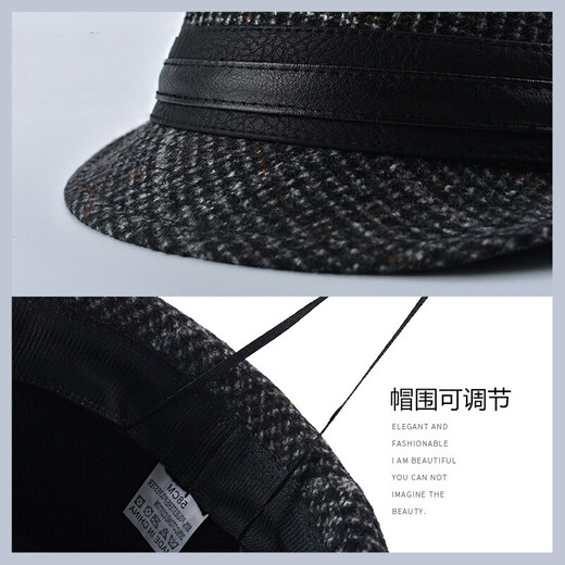SOMUBAY (SOMUBAY) middle-aged and elderly top hat men's hat autumn and winter casual fashion British spring and autumn dad jazz hat Shanghai beach gentleman hat dark gray one size