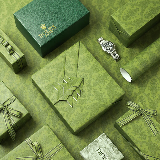 DOROCH gift wrapping paper with ribbon Christmas DIY wrapping paper event birthday gift employee gift