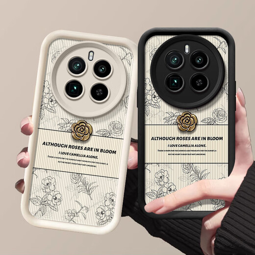 Peno Realme GT5PRO CACE Mobile Phone RMX3888 Трехмерная камелия кукла Anti-Fingerprint Вертикальный шаблон против падения силиконовой силиконовой авангардийской моды Простая и инновационная мужская и женская раковина [ретро-цветочная вертикальная кожа] + Кабельная кукол белая realme gt5pro [ретро-цветочный рисунок] + Кабельная кукла белая realme gt5pro [ретро-цветочный рисунок] + Камеллия кукол белая realme gt5pro [ретро-цветочный рисунок] + Камеллия кукол белая realm