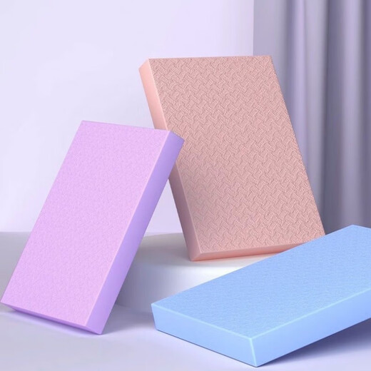 MieLanat Balance Mat Soft Mat Fitness Flat Support Mat Training Thickened Yoga Assisted Pilates 45*20*4cm Coral Pink