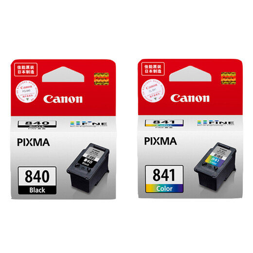 佳能（Canon）打印机原装PG-840黑色CL-841彩色墨盒MG3680/MG3580墨水TS5180一体式打印头 彩色墨盒+内胆+墨水+注墨器