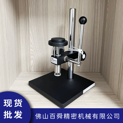 TECLOCK Japan TECLOCK Dele manual portable hardness meter test bench original GS-615 hardness meter bracket original price