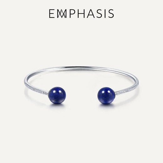 EMPHASIS White 18K Gold Lapis Lazuli Diamond Bracelet 91395K Prepayment Reservation time is about 8-10 weeks (please contact customer service)