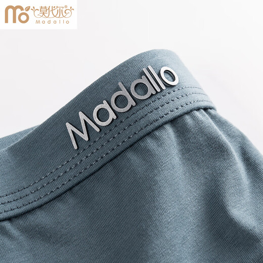 Modal Men's Sous -wear Briefs Men's Men's Antibactérien Coton Coton Pur Sous-vêtements Fin Shorts respirant et Bottoms sans marque