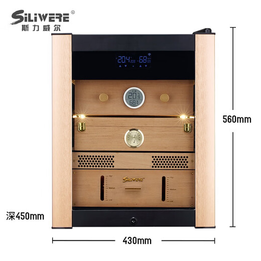 SILIWERE cigar cabinet constant temperature and humidity cigar cabinet custom cigar cabinet 560H high rose gold LCD WiFi alcohol 56L exclusive version