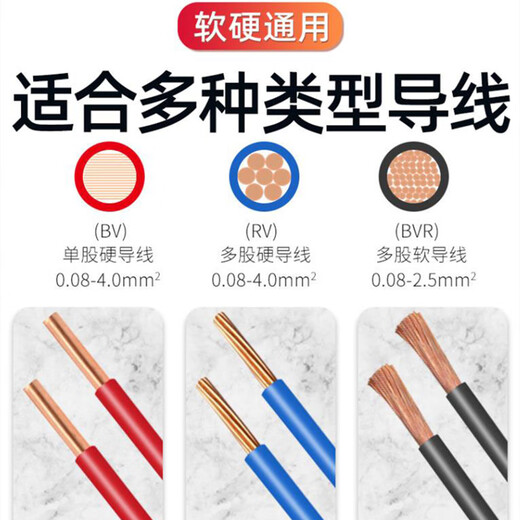 Andatong copper connecting tube, wire butt small copper tube, cold-pressed terminal block, copper wire protection tube GT-2.5 (1000 pieces)