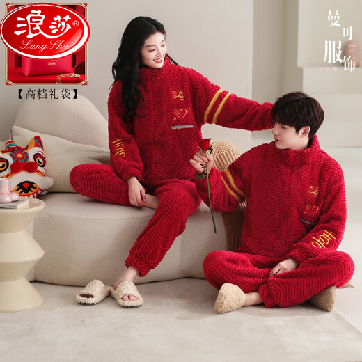 浪莎（LangSha）秋冬季结婚情侣睡衣红色珊瑚绒加厚加绒男女士新婚婚庆家居服套装 9716+图案+囍气洋洋 加 厚加绒 L 男款：  建议100-130斤