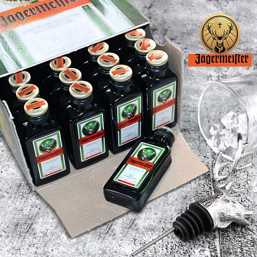 野格（JAGERMEISTER）小瓶洋酒 六大基酒  威士忌 白兰地 伏特加 朗姆酒 龙舌兰 金酒 野格酒伴20ml*1瓶