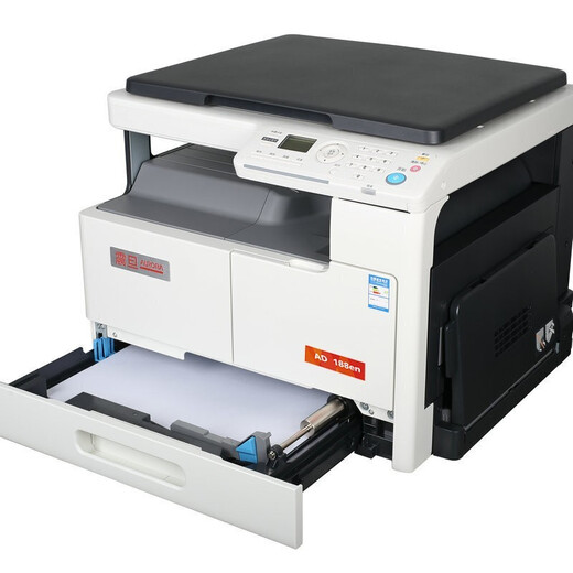 Aurora AD188EN Schwarzweiß-Laserdrucker A3-Multifunktions-All-in-One-Digital-Composite-Maschinenkopierer Geschäftsbüro Heimdrucken Kopieren Scannen Netzwerk AD188EN (kabelloses Drucken + Werkbank)#Empfehlung für den Filialleiter#