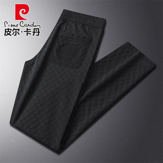 Pierre cardin spring and autumn new knitted stretch jacquard fashion casual pants European trendy slim straight men's pants loose black tying BK9901 4XL