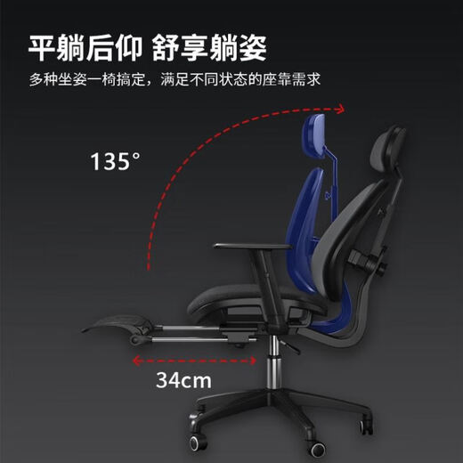 科至途人体工学电脑椅升降办公升降椅书房家用舒适久坐书桌学 HW-1049黑色PU-双背护腰椅