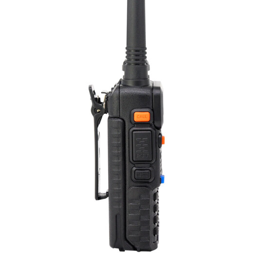 Baofeng (BAOFENG) UV-5R upgraded walkie-talkie commercial outdoor self-driving hotel commercial civilian high-power long-distance UV5R classic upgraded dual-stage radio