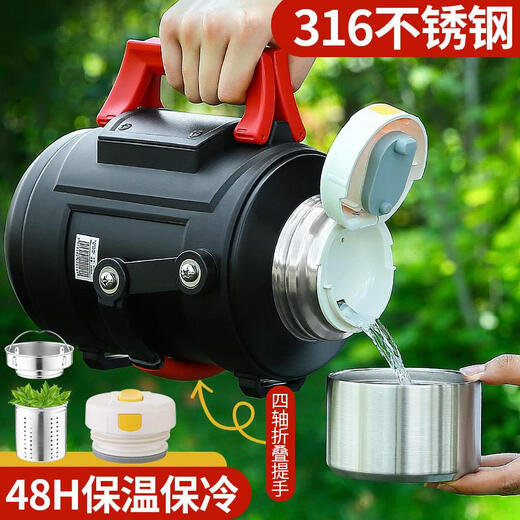 PBKC thermos cup kettle extra large capacity 316 stainless steel large home outdoor portable car 72-hour thermos bottle black 1.2L can hold 2.4Jin Jin is equal to 0.5kg water + strap