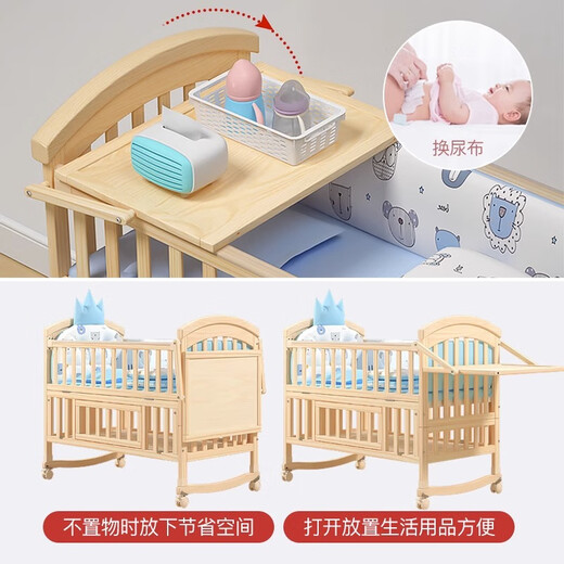Lookbaby crib multifunctional bed solid wood splicable bed removable paint-free large bed | mosquito net + brown mat + lucky dragon treasure + nursing table