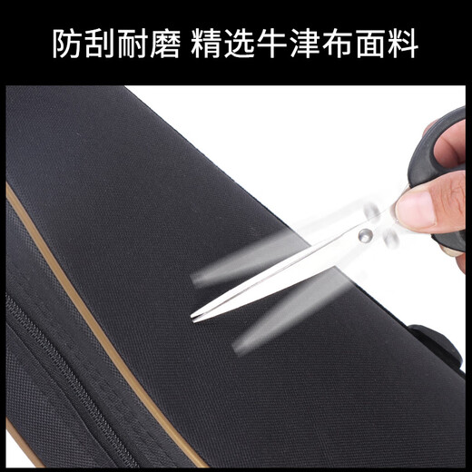 Xiong Huo fishing rod bag, fishing gear bag, lure bag, fish bag, multi-functional rod bag, black ordinary big belly lure rod bag 120CM