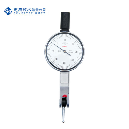 Haliang serial lever dial indicator 0-0.8mm*0.01