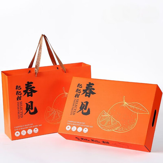 Xuji (XUJI) Sichuan Chunjian Mandarin Fresh Fruit Papa Pa Pa Pa Pa Mandarin Seasonal Ugly Orange Ugly Eight Monsters Orange Sweet Mandarin Full Box of 12 Pieces Gift Box + Handbag