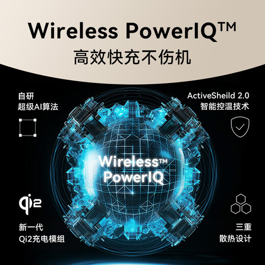 Anker Maggo Wireless Ladegerät Drei-in-Eins-15-W-Magnetmagnet-QI2