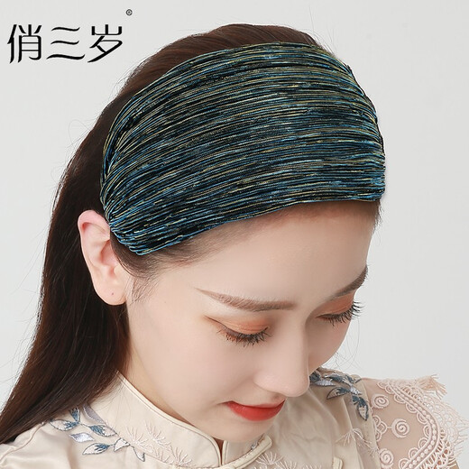 Pretty three-year-old white hair cover headband wide-brimmed hair card women's face wash headband non-slip shredded hair art lace toothed hair press headband black