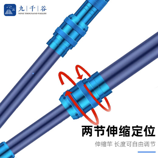 Jiuqiangu Fishing Net Dragonfly Butterfly Net Pocket Pocket Insect Catching Net Children's Fishing Net Outdoor Copying Net Telescopic Pole Toy 2271