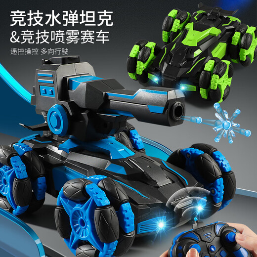Sugar rice children's toy spray tank remote control car six-wheel drive racing stunt car off-road vehicle boy holiday birthday gift