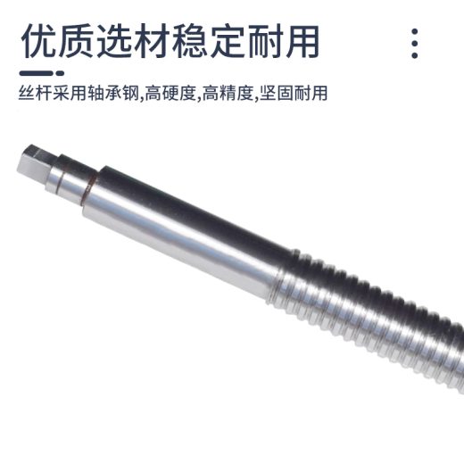 Kezhitu Jinan One-Machine CNC Máquina herramienta Tornillo de bolas FD*679, FD*619, FD3206*1297 FD2004*679 CK6136 Eje X