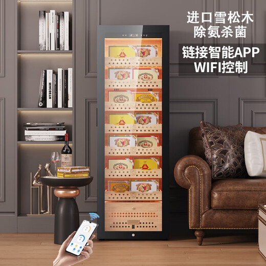 Baikelen Cigar Cabinet Constant Temperature and Humidity Spanish Cedar Wood Cigar Humidifier Household Compressor Air Cooler Precise Control Temperature and Humidity Independent Embedded WIFI Ammonia Removal Fingerprint Lock 1.6m丨Flagship Edition Cedar Wood Liner Full Basket丨288L Thin Section