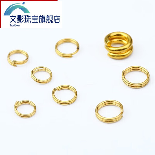 Wenying 18K gold open ring open ring diy bracelet necklace interface tail double coil spring imitation 18k gold connection accessories 3.5mm K yellow / piece (F192)