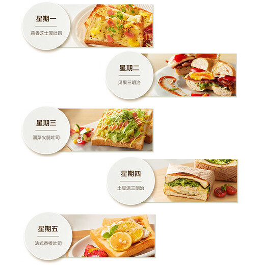 SUPOR Toaster Bread Maker Sandwich Bread Maker Fully Automatic Home Small Toaster 2-Slice Breakfast Intelligent Power-off Multi-Function Light Food Machine DJ805