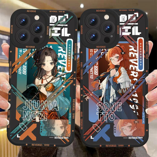 
Return to the future 1999 surrounding 37 Marcus Isolde mobile phone case suitable for OPPOk12vivoy31 soft shell Lorelai [Hawkeye Black Pairing Hole] TT1105 OnePlus Zone - Model Message Customer Service Notes