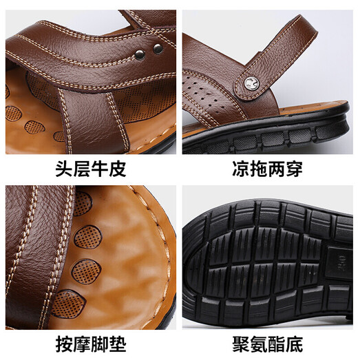 Egchi Sandalen Herren Sandalen Outdoor -Kopfschicht Kuhspanner atmungsaktiv