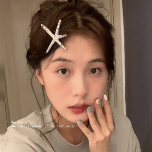 Yufang silver retro metal starfish hairpin for women Korean style ins style bangs side clip sweet cool y2k hot girl hair accessories headdress silver starfish hairpin 1 pack