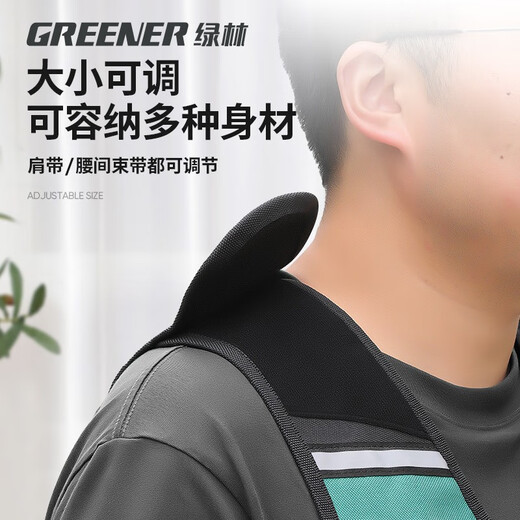 Pick up cat vest style tool bag tool vest electrician woodworking special tool bag labor protection maintenance site work bag cool tool vest