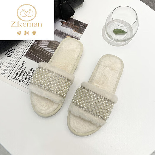 Zikoman cotton slippers with open toes, new winter furry slippers for women, fashionable flat bottom pearl large size open toe plush slippers, white 36