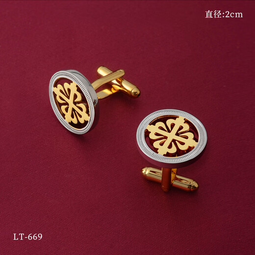 ZOCI Cuffres de manchette Men de mariage Men de mariage Men de chemise française Bouton de manchette Suit Sleeve Nail High-End Button Tie Jacket Jacket Suit Happy Cuff Cuff Bouettes Gold