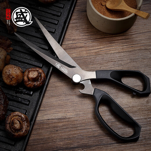 三本盛烤肉剪刀家用厨房食物剪牛排烧烤专用剪刀不锈钢韩式烤肉剪子 烤肉剪