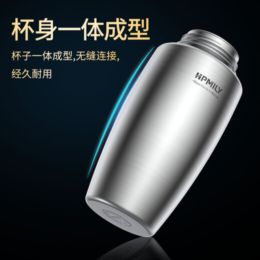 HPMILY Single-layer 304 Stainless Steel Sports Water Bottle Water Bottle Summer Day Portable Carrying Cover Outdoor Travel Leak-proof Handy Cup 304 Stainless Steel Matching Cup Cover - Handy Cup 700ml