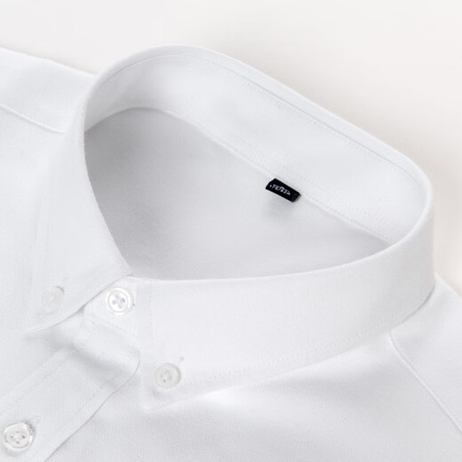 Vancl Eslite (VANCL) Vancl long-sleeved shirt men's washed Oxford textile business casual classic comfortable shirt white 42 2XL It is recommended to take one size larger