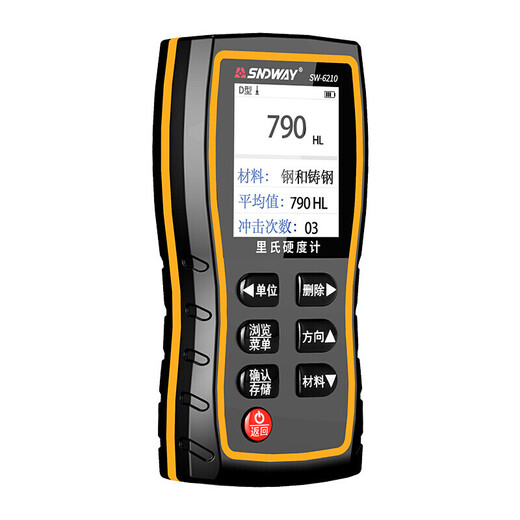 
Shendawei SW-6210/6230 portable Richter hardness meter with printed metal hardness meter Rockwell cloth hardness meter 6210 standard with D-type impact device