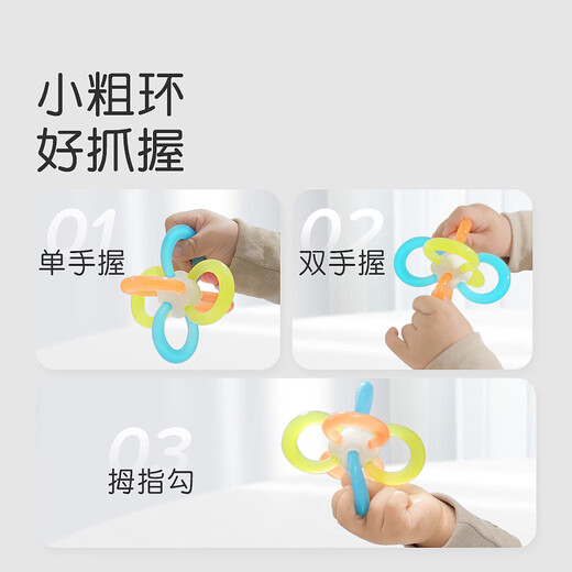 Shixi Manhattan Handfängerkugel Baby kann Mund beißen 3-6 Halbmondkleber Baby Bite Food Grad Silikon Mini Zahnkleber Ball