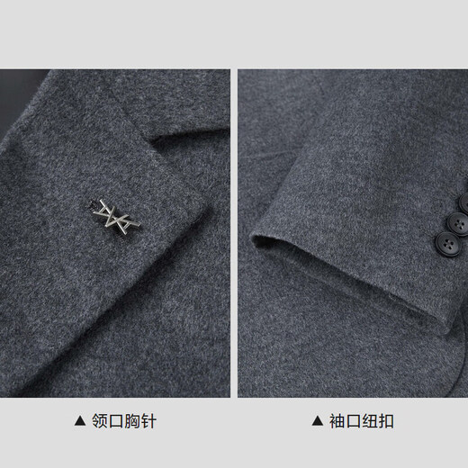 HLA HAILAN HOME SUIT