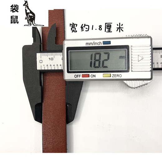 袋鼠男女士牛皮吊裤带背带夹吊带复古钩扣挂钩英伦装饰配饰时尚百搭【 棕色 4钩 100cm