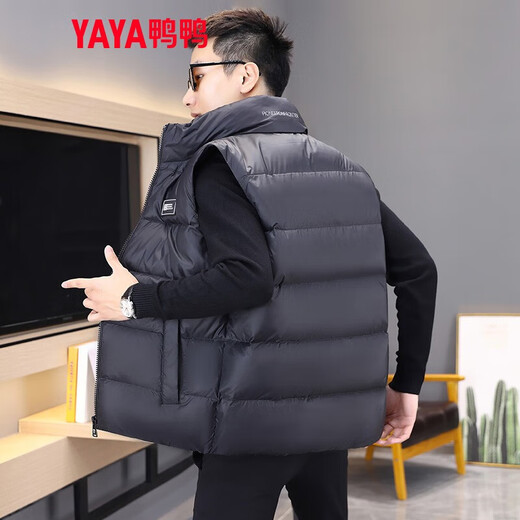 Duck Down Vest Short Style Autumn and Winter New Style Stand Collar Business Casual Comfort Versatile Men's Warm Outer Wear Vest PG Black L (175)