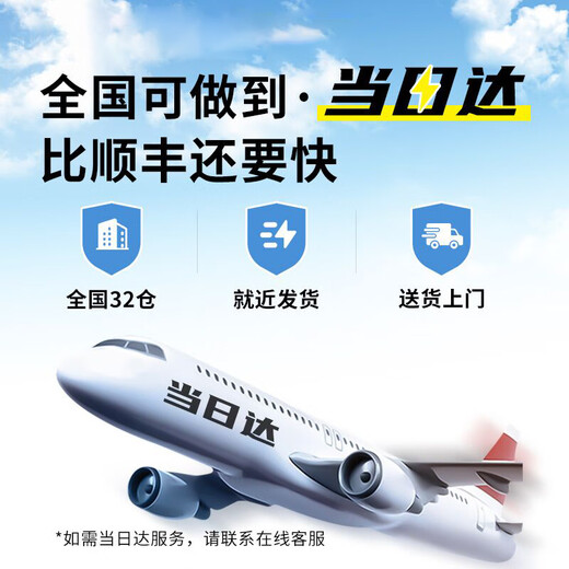 Mountains and rivers, comfortable to listen to, high-end, long-lasting wireless interpreter, one-to-many Bluetooth headsets, government conferences, factory exhibition halls, tour guides to explain teaching and training, exclusive version of ShuerTing 1 to 50 set (team of 50 people, ready to use after receipt)