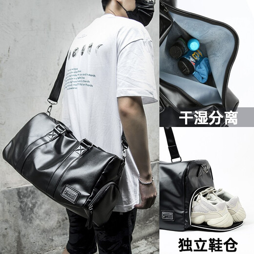 Brahman Sac à bagages d'épaule Bag de voyage humide et sec pour homme de fitness portable Sac de fitness à distance courte du corps cross-body noir grande taille (avec humide et sec)