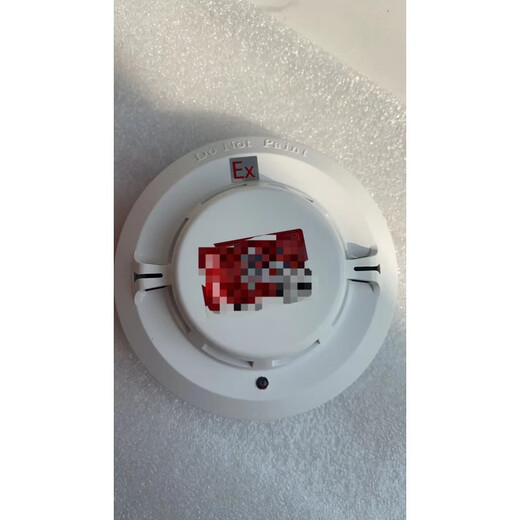 Detector de incendio de temperatura compuesta de humo compuesto a prueba de explosión de la bahía JTF-GOM-GSTN9813 (EX) N9813 9713 (EX) DOT COMPUESTO TEMPERATURA DE TEMPERATURA SENSIBLE