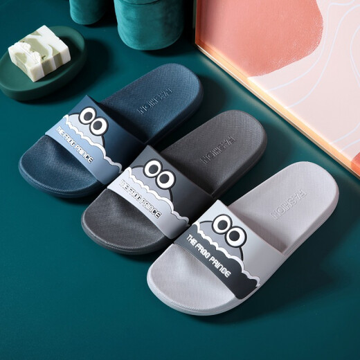 Letuo Cartoon Cute Indoor and Outdoor Fashion Soft Elastic Thick Soled Home Leisure Bathroom Sandals Summer Men Dark Blue 44-45 (Suitable for 43-44)