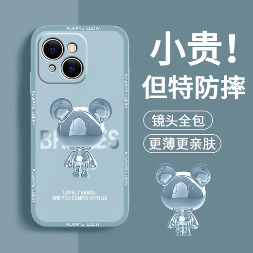 品托 适用苹果15手机壳iPhone15ProMax液态硅胶保护套新款卡通创意男女情侣全包防摔超薄软壳网红潮牌 苹果15【经典黑-金属米奇A675】+钢化膜 魔方液态